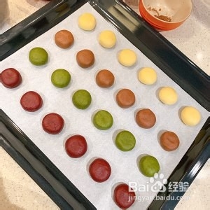 4色曲奇饼的做法