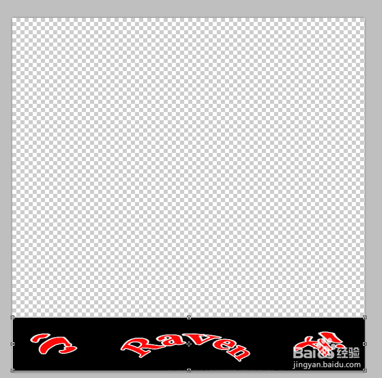 制作全景视频天地logo及水印添加方法