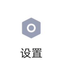 手机QQ怎么关闭底部导航栏展示看点