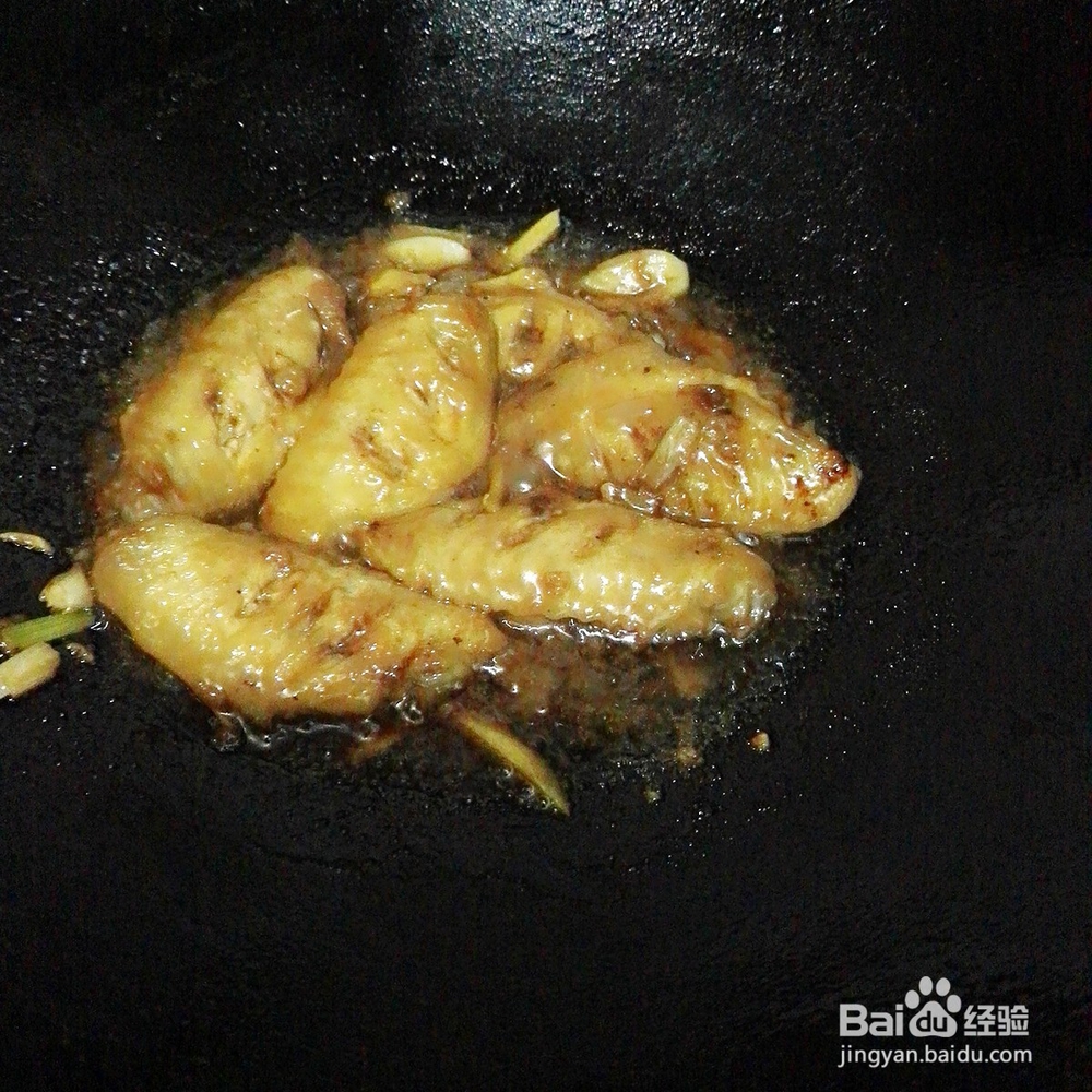 周末小菜----可乐鸡翅的做法