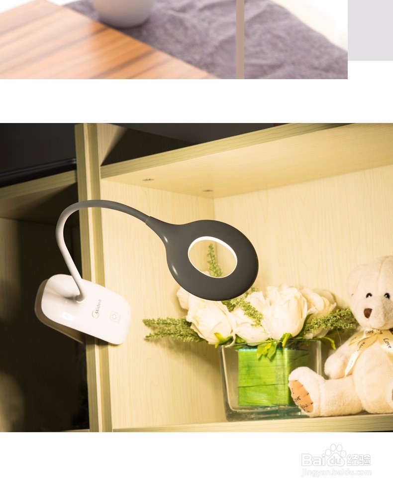 怎么把宿舍装饰个性？