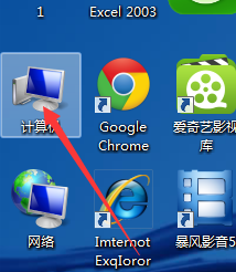 如何隐藏自己的电脑文件