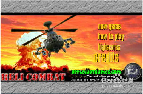 直升机救援无敌版攻略