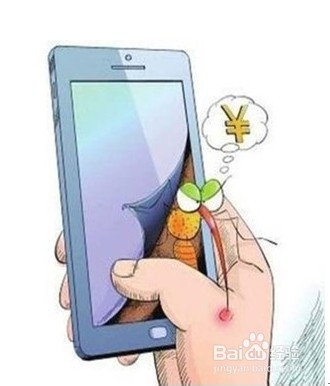 手机为什么会提示网络异常