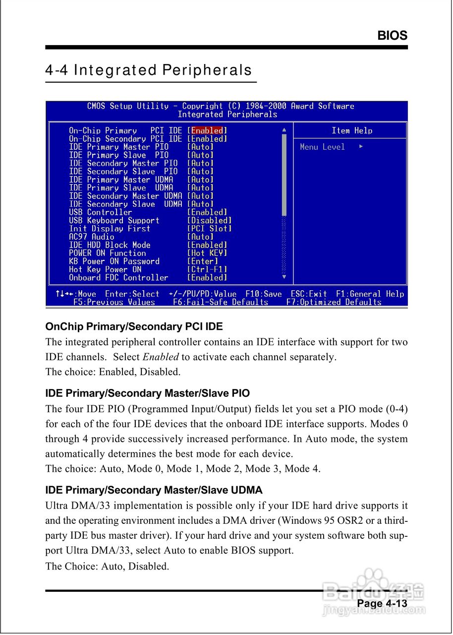 磐正EP-3SPM型主板说明书:[5]