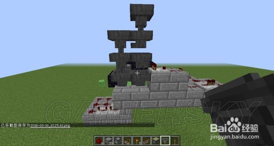 我的世界平地隐藏门教程