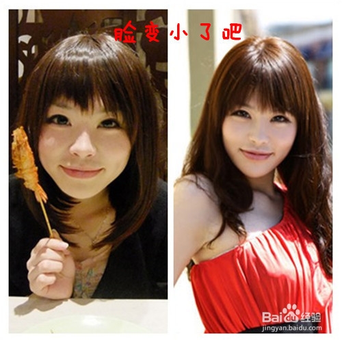 从嫩牛五方到小V脸，从120J到95J的奋斗历程