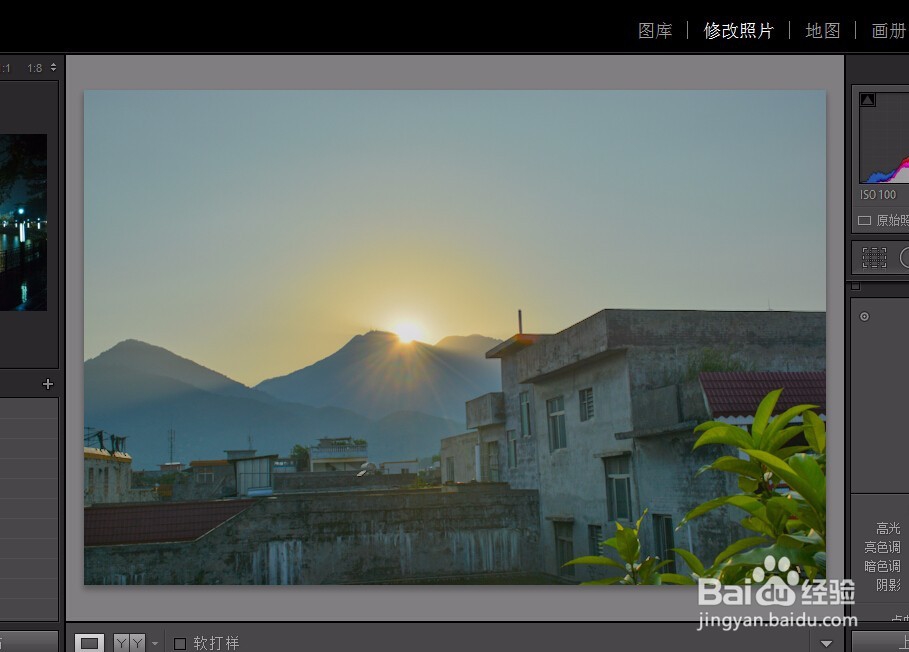 lightroom如何制作成HDR效果