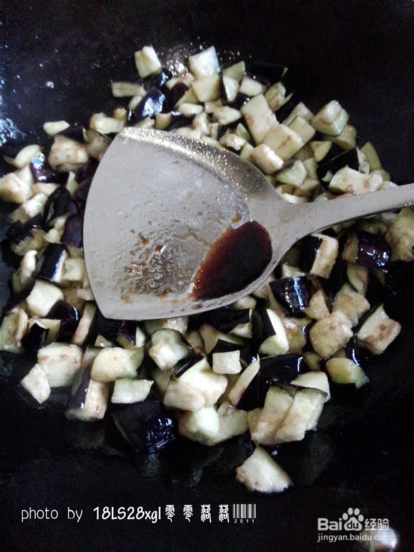 美味家常菜：烧双茄