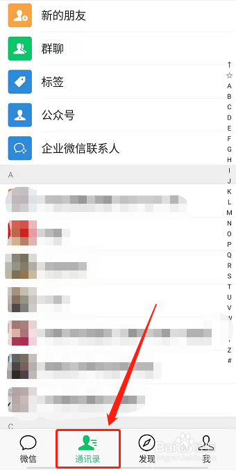 飞卢小说在线阅读免费方式