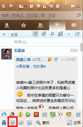 截图的快捷键是什么-怎么截图