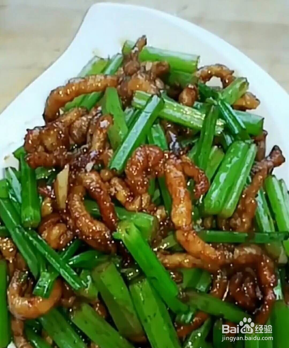 肉丝芹菜做法