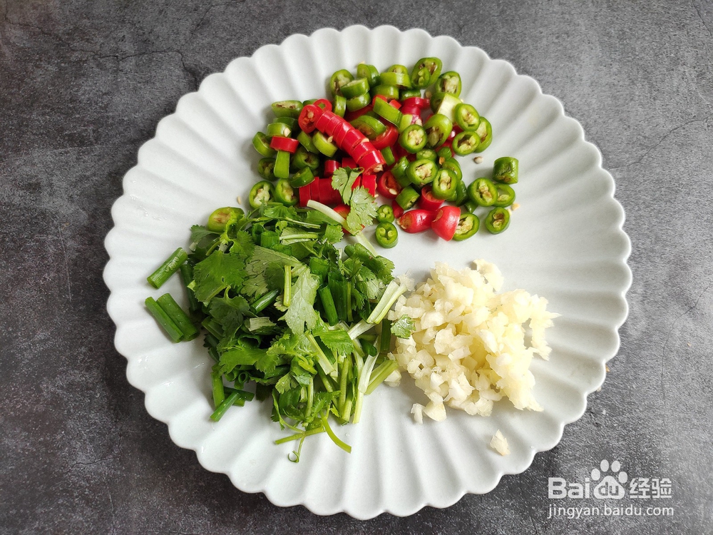 捞汁花甲怎么做？