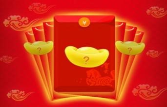支付宝红包怎么抢