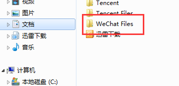 如何解决QQ登陆不上的问题？