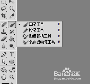 PS基础教程视频免费下载？