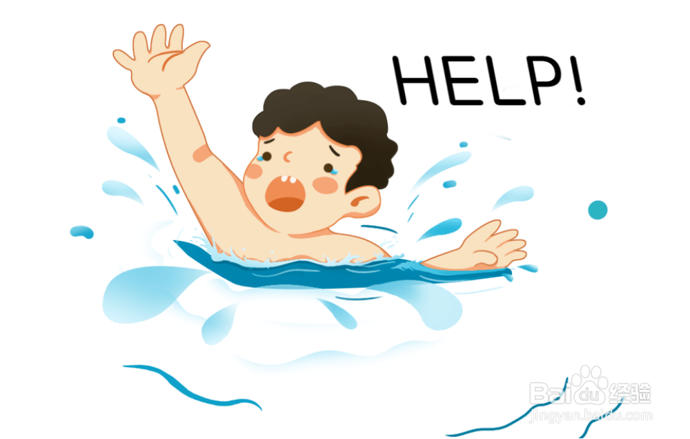 成人下水救人时下列做法正确的是