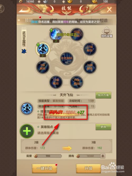 58021a0148fe1e42576c8d67c2299a883913035d.jpg?x-bce-process=image%2Fresize%2Cm_lfit%2Cw_500%2Climit_1%2Fformat%2Cf_jpg%2Fquality%2Cq_80