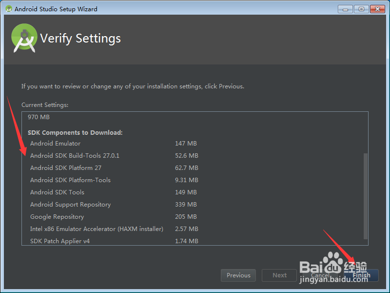 Android Studio安装教程[TZZ]
