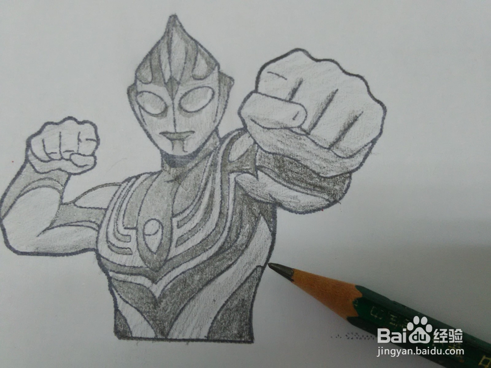 素描奥特曼怎么画