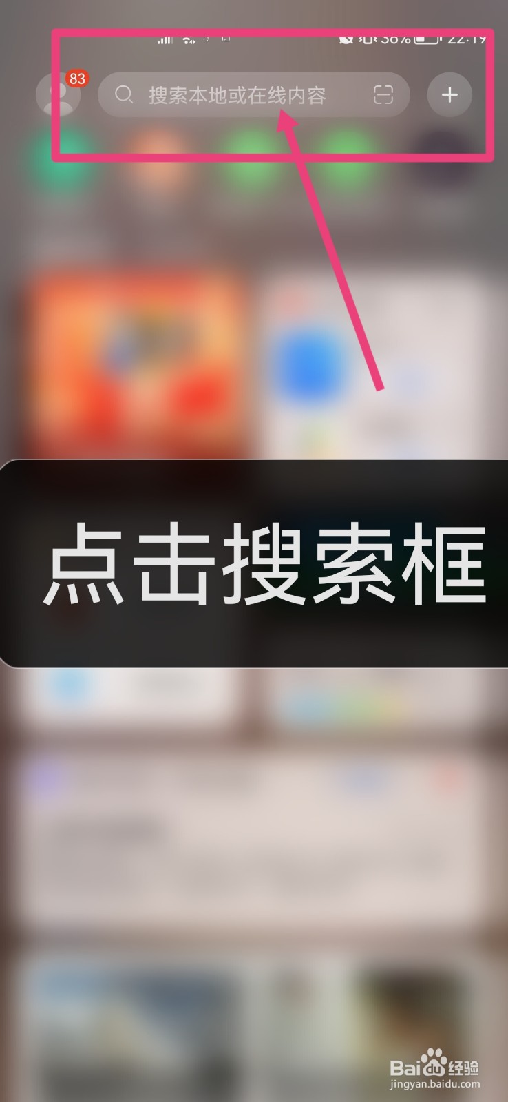 华为新款上市手机