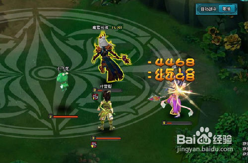 异界萌宠魅力无限异界逍遥乐翻天