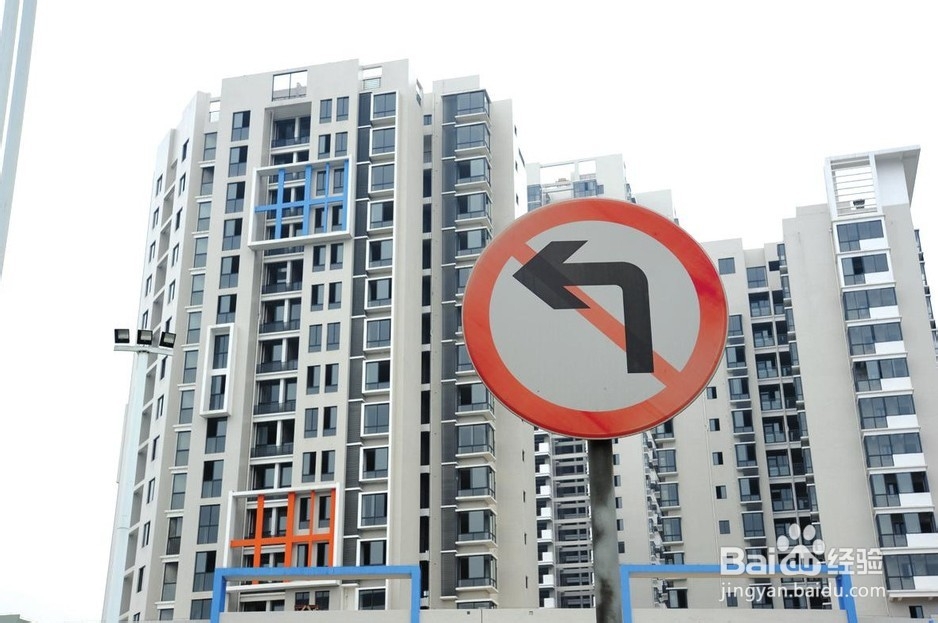 房价：一二线城市稳中有涨，三四线城市稳中微降