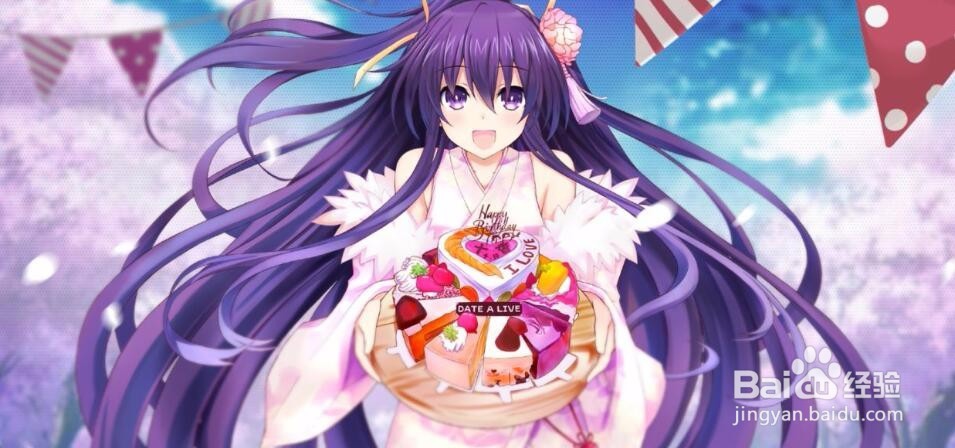 琴里面包店攻略