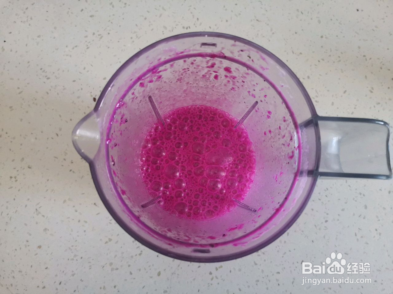 火龙果椰蓉花环手撕面包的做法