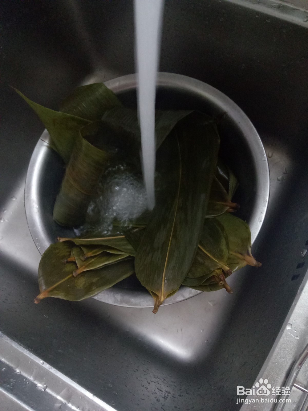 葡萄干红豆粽子