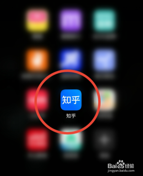 知乎如何删除消息