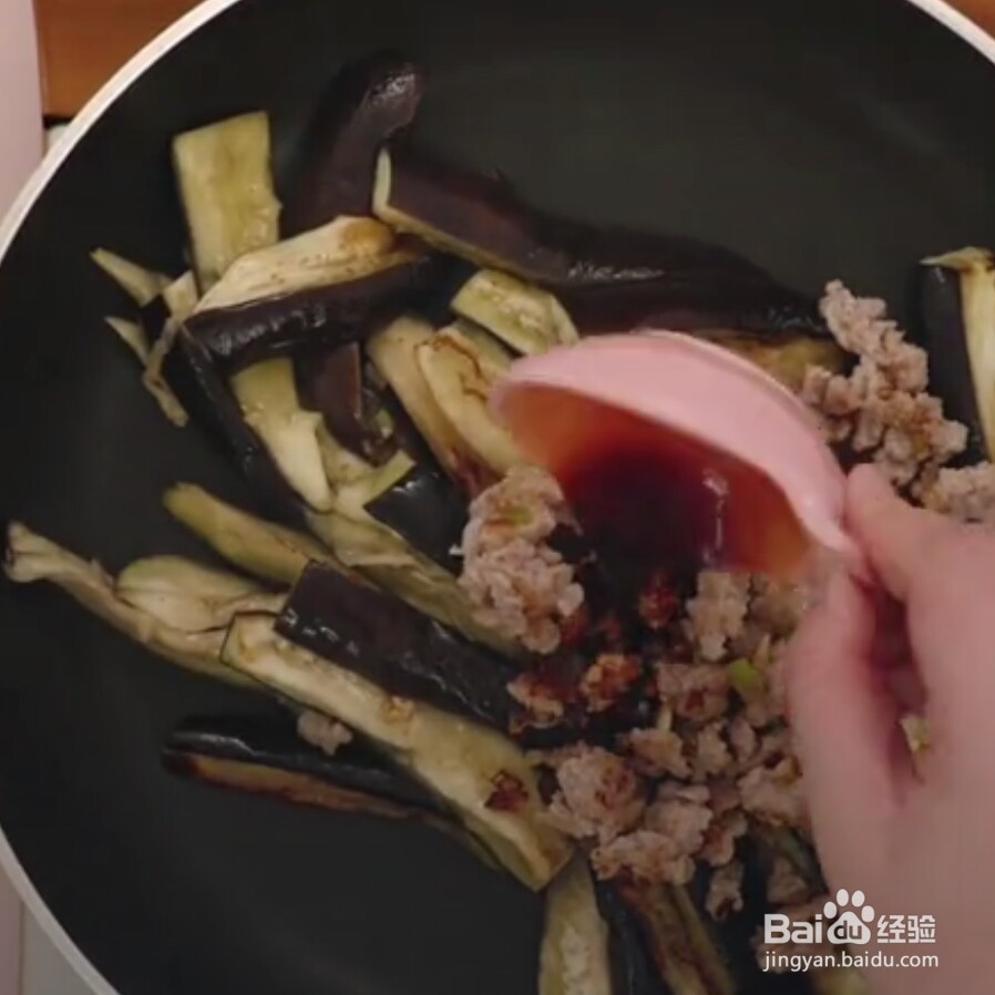 在家做红烧茄子教程