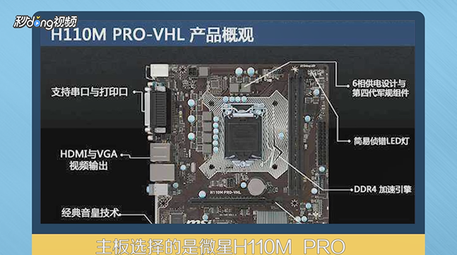 2017年2000元能买什么样的电脑