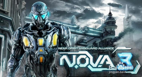 安卓十大科幻游戏推荐，那些引爆你手机的游戏！