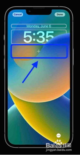 iOS16如何进行锁屏自定义