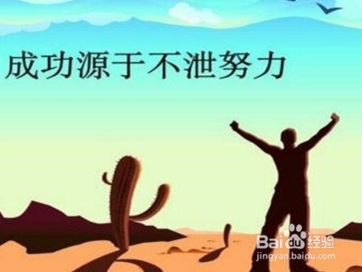 二手房专家是怎样炼成的