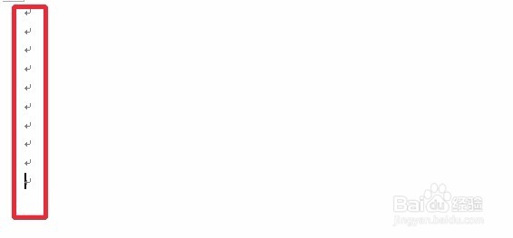 应用邮件合并快速批量制作带像片胸卡