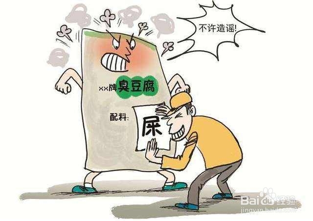 如果你做过这些事，最好不要不小心