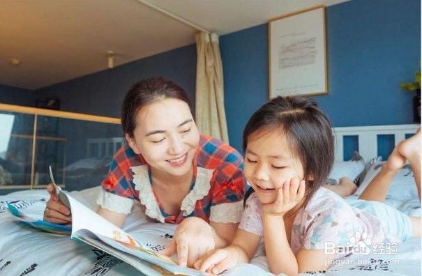 家长如何引导孩子高质量过寒假讲座