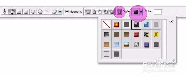 使用Photoshop绘制图画时钢笔工具的使用方法