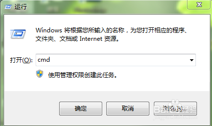 路由器该如何设置