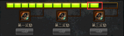吉赛尔研究所怎么玩