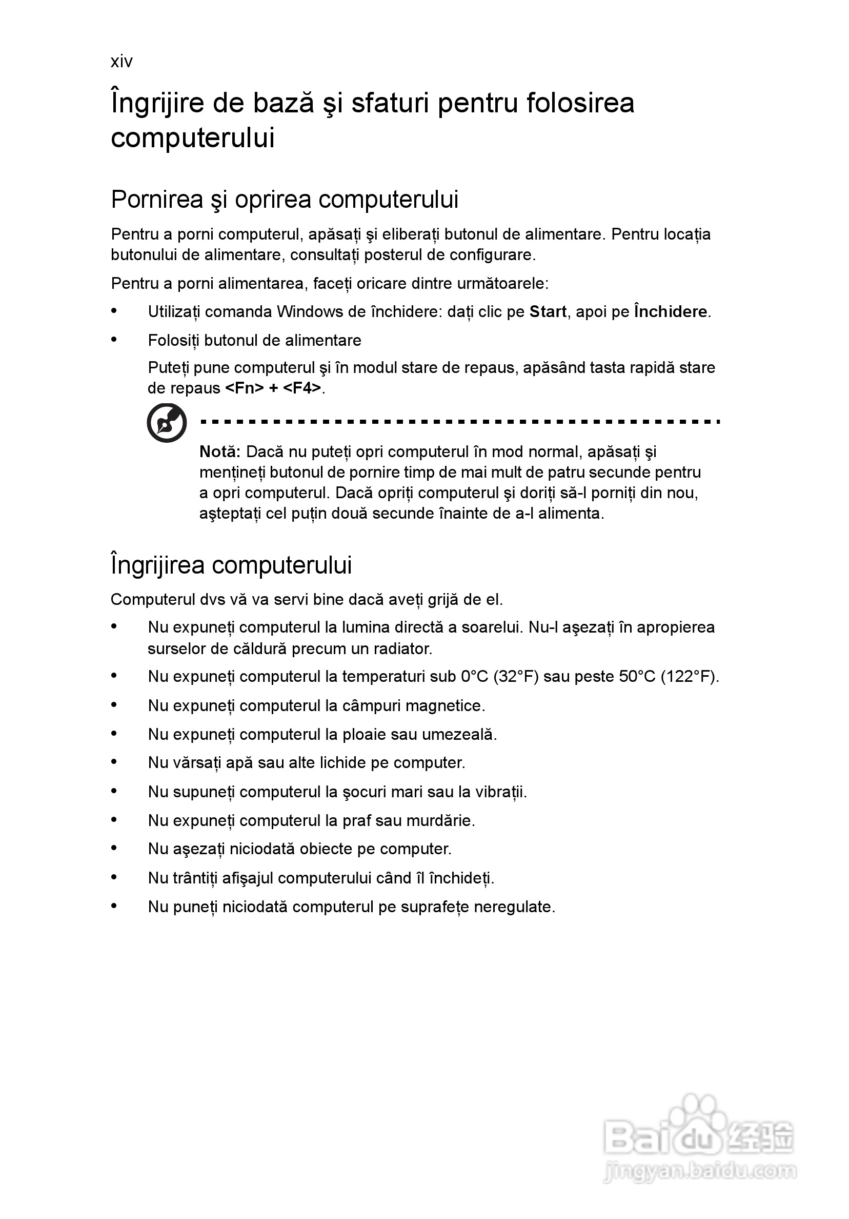ACER宏基Aspire 5830G笔记本说明书:[139]