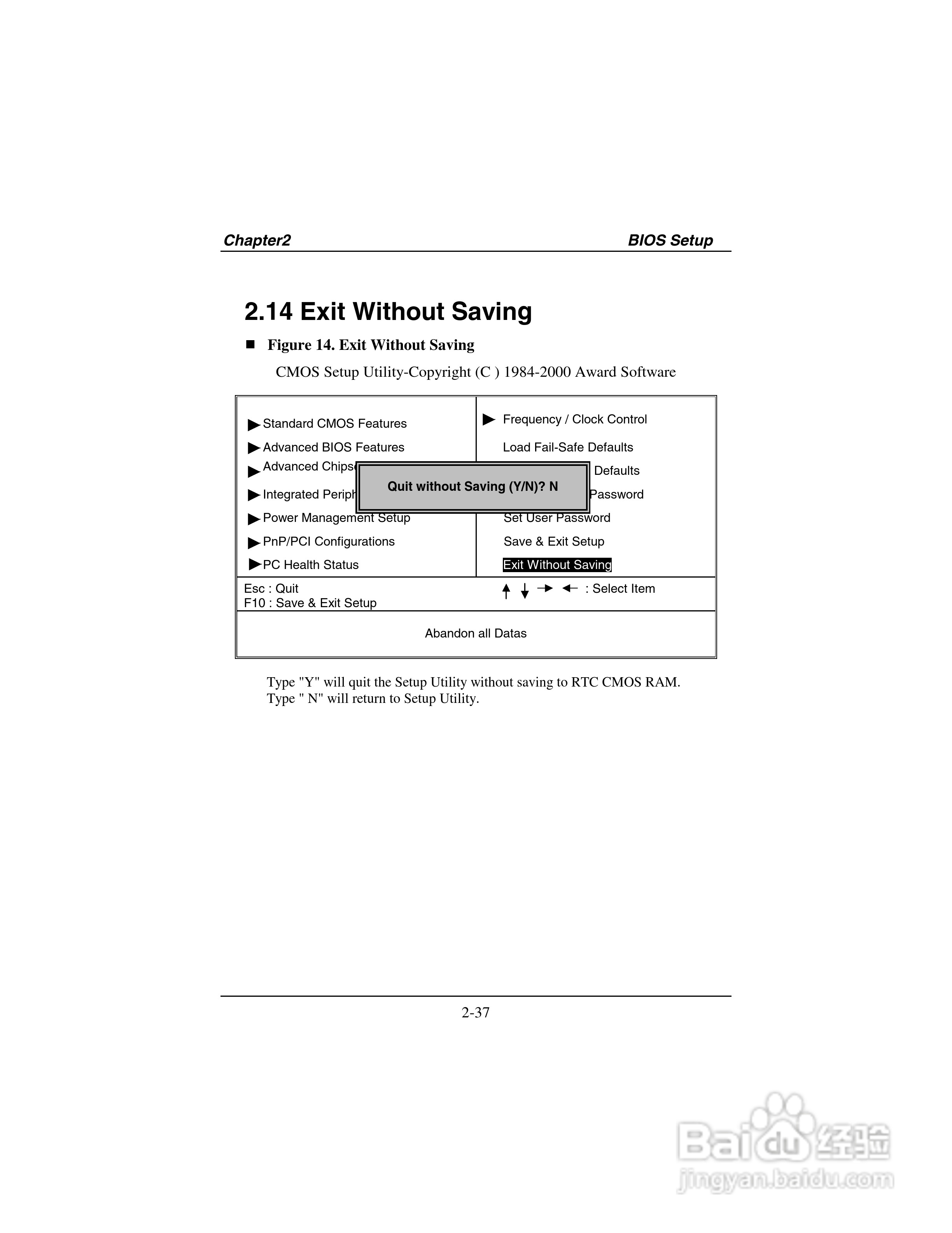 映泰M7VKD主板英文版说明书:[8]