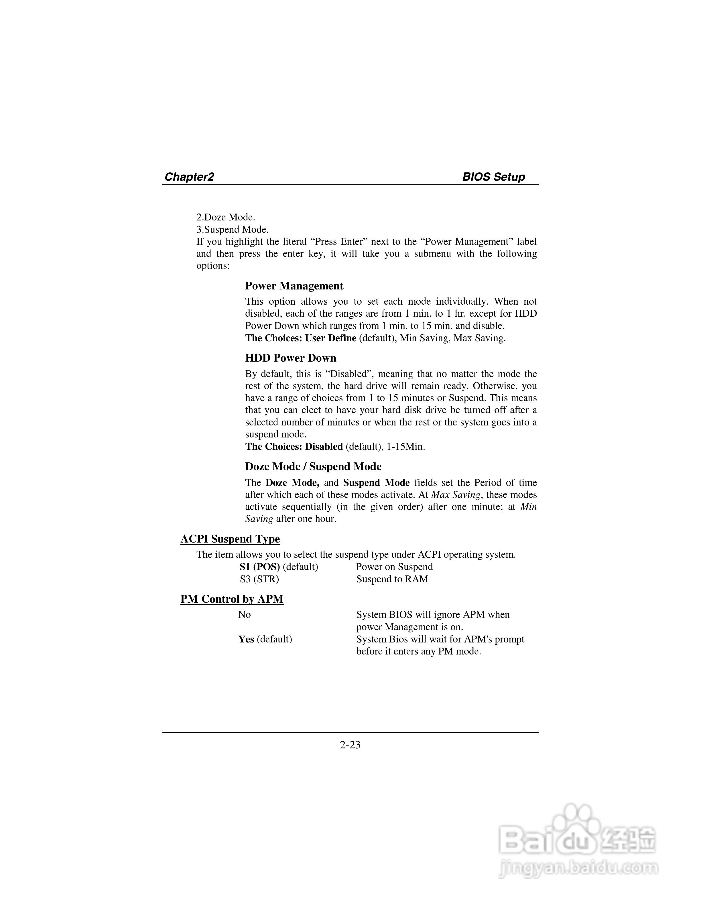 映泰M7VKD主板英文版说明书:[6]