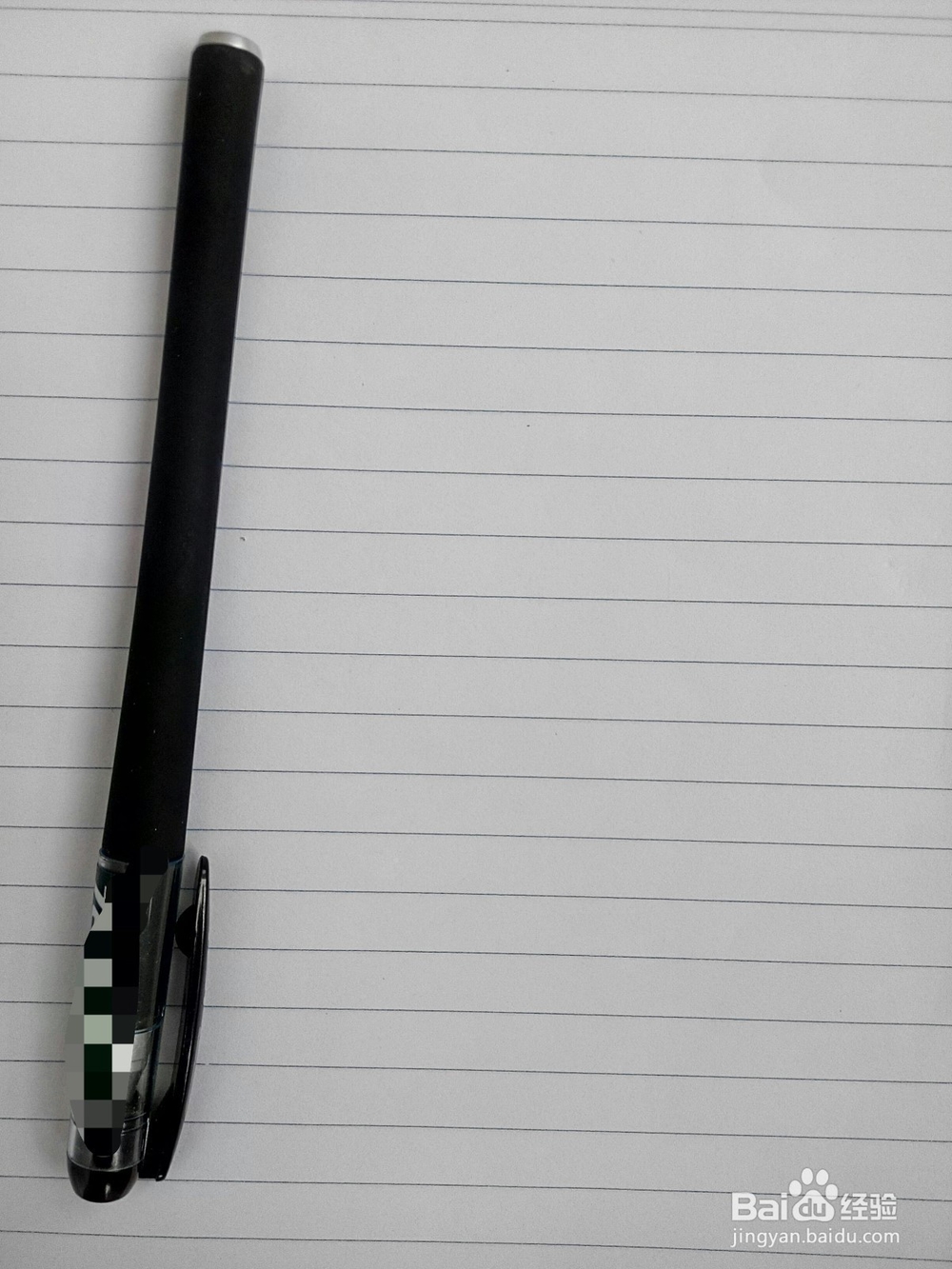 怎么过英语四级