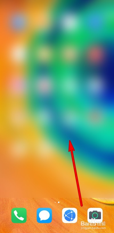 华为手机关闭程序音乐还在响怎么回事