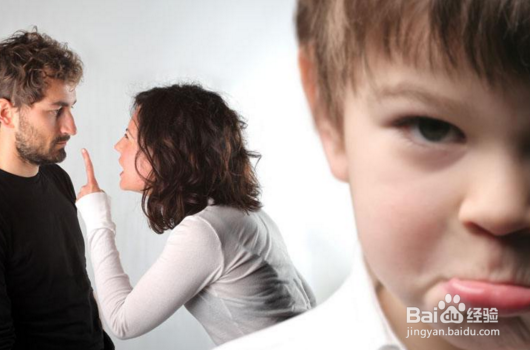 婚变父母：该如何给孩子一条“生路”