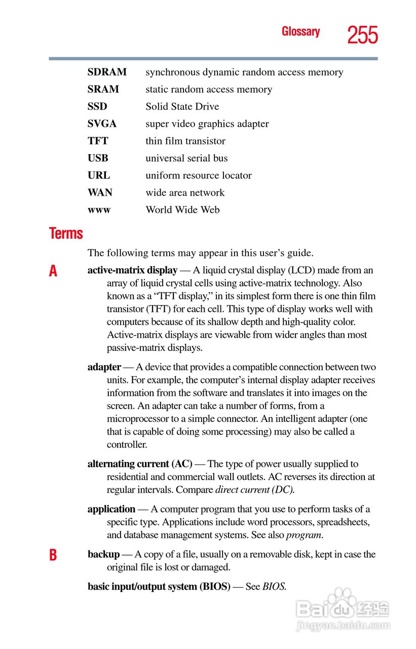 东芝M750笔记本电脑使用说明书:[26]