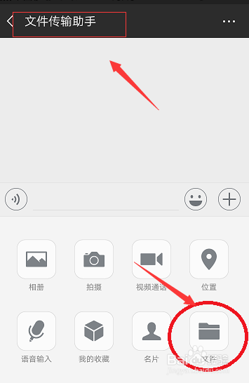 怎样查看照片的拍摄时间